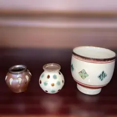 沖縄やちむん 壺屋焼 湯呑み タラフ - メルカリ