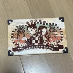 鬼滅の刃 32キャラシール