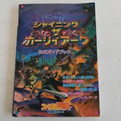 2026年最新】ファミ通ブロスの人気アイテム - メルカリ