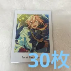 あんスタ ぱしゃっつ 天祥院英智 vol.6 Action