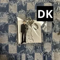 SEVENTEEN NEW_ カプセルトイ DKドキョム