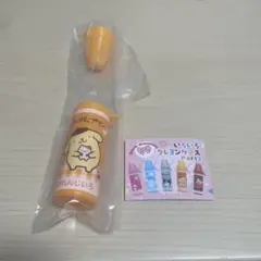 サンリオキャラクターズ いろいろクレヨンケース 2 ポムポムプリン