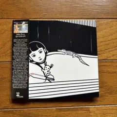 John Zorn Quatrain CD Tzadik帯付き