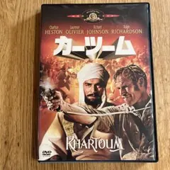 Item thumbnail for item 2bb33ae7-e9f2-4047-a65a-db99f022a94c