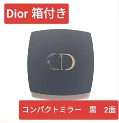 新品未使用　箱付Dior　ミラー　鏡　ノベルティ　2面　コンパクト　黒