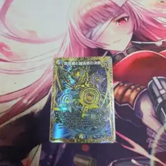 デュエルマスターズ 真気桜と誠愚感の決断 - メルカリ