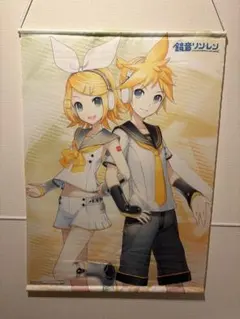 鏡音リン・レン 10th Anniv. B2タペストリー KEI Ver. - メルカリ