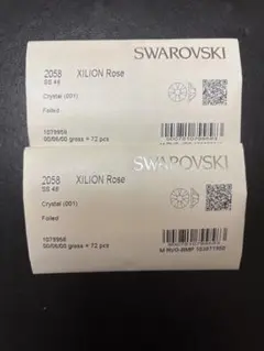 SWAROVSKI 2058 SS 48 クリスタル 72個x2袋