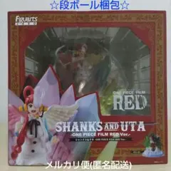 ワンピース シャンクス＆ウタ Figuarts ZERO