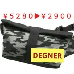 Item thumbnail for item 40c5ac3e-8a6a-4659-86c0-052d5d4321c8