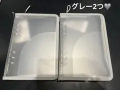 ⭐︎新品⭐︎ダイソー 6リングファイルバインダー A5 2個セット シール帳　家計簿