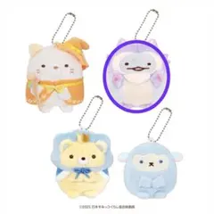 2025年最新】すみっコぐらしキーチェーンマスコットの人気アイテム