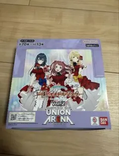 学園アイドルマスター Vol.2 UNION ARENA 未開封テープ付 - メルカリ