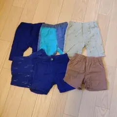 まとめ売り　90cm　男の子　半ズボン　夏用