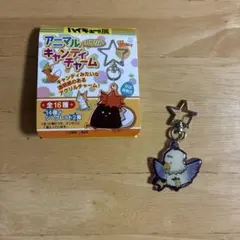 ハイキュー アクリルチャーム 牛島若利