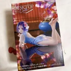 Desktop Cute フィギュア 西連寺春菜 チャイナドレスver - メルカリ