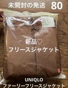 Item thumbnail for item 8e3e59c1-0314-4c62-baf6-cbfc6937deea