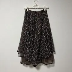 【リリーブラウン】チュール刺繍スカート