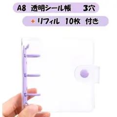 Item thumbnail for item 53c7799c-98e1-4177-a1b9-e33a2c6d5c8d