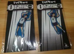 ハイキュー！！ Happyくじ I賞 アクリルキーホルダー 赤葦京治