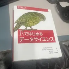 Item thumbnail for item 64c414d8-30c6-4c1c-87ab-bf50ad0ee8c7