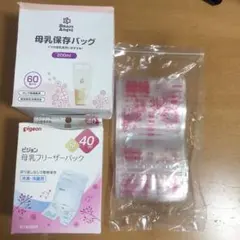 Item thumbnail for item 858b3b66-f0ad-4f3f-afb2-0b8f232c1d61