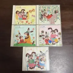 美品・再生確認済】音楽健康優良児 CD BOX 6枚組 - メルカリ