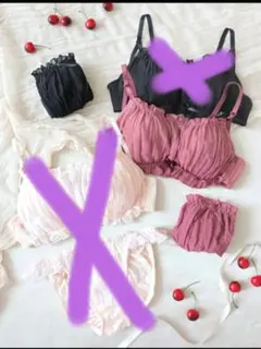 R!u❥❥様 リクエスト 2点 まとめ商品