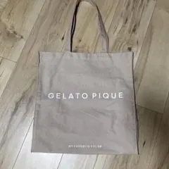 GELATO PIQUE ベージュ　ジェラピケ　ホビートートバッグ