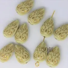 Item thumbnail for item b4f8c575-80d3-4564-bdfc-fb3a157cf211