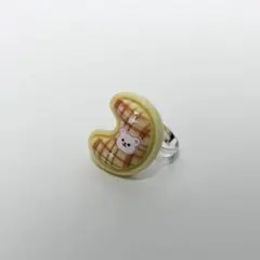 Item thumbnail for item e615d071-0fa8-468d-9e29-17499bd007ad