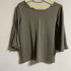 Item thumbnail for item 37e2b9b3-c1ed-49c7-83e4-33fc157ee12b