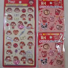 ペコちゃん ボンボンドロップシール 不二家 ミルキー R-1 ぷっくりシール