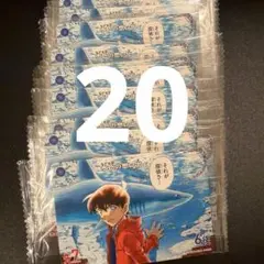 名探偵コナンカード　水色の想い出　プロモ　20パック　未開封