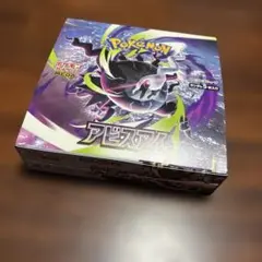 封入率一致ポケモンカードゲーム アビスアイ1BOXシュリンクペリペリ