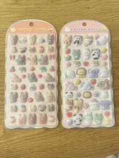 コットンパフィーシール　くま　アニマル　2種