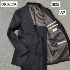 ORIHICA オリヒカ セットアップスーツ ネイビー A7 背抜き 2B 美品のサムネイル