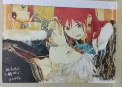 2026年最新】赤髪の白雪姫 複製原画の人気アイテム - メルカリ