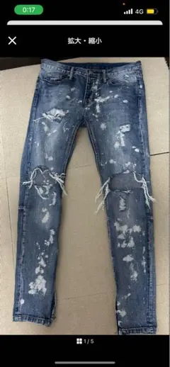 mnmlダメージデニムパンツ 32