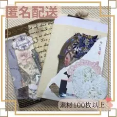 お裾分けファイル　ベージュ　【ゾロ目割引中】