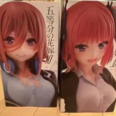 五等分の花嫁 スケールフィギュア 2体セット