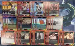 遊戯王•エラー】全て枠ズレ 2期 ノーマル 204枚セット | Mercari