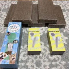 ②猫 犬 ペット用品 8点セット