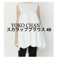 Item thumbnail for item fd5521e2-1a60-489f-8658-9cabe609c219