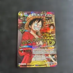 美品　ミラバト　ワンピース　ルフィ　ロー　懸賞金　プロモ　2枚セット 貴重】 ミラバト ルフィ ロー 懸賞金 ワンピース ミラクルバトル