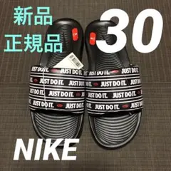 NIKE ヴィクトリーワンスライド 30cm 正規品 新品 CN9678