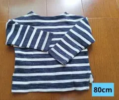 無印良品 長袖Ｔシャツ サイズ80 ネイビーとホワイト