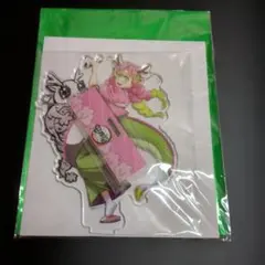 鬼滅の刃　鬼滅祭　辰年　甘露寺蜜璃　アクスタ