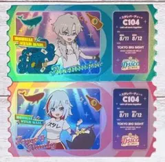 2025年最新】スタレ コミケの人気アイテム - メルカリ