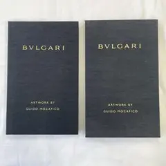 BVLGARI アートブック マガジン ISSUE 15・17 2冊セット BVLGARI アートブック マガジン ISSUE 15・17 2冊セット